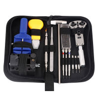 Multifunction Watch Repair Tool Kit Pin Set Watch Case Opener Bracelet Link Remover Release Screwdriver Tweezer