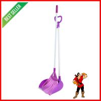 ชุดไม้กวาดไนลอนพร้อมที่โกยผง BE WISH 10 นิ้ว สีม่วงNYLON BROOM SET BE WISH 10" PURPLE **ด่วน ของมีจำนวนจำกัด**