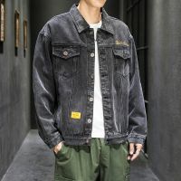 [COD] 2022 New Mens Denim Jacket Loose Embroidery Wholesale