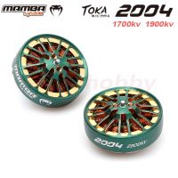 DIATONE MAMBA TOKA 2004 1700KV/2900KV มอเตอร์ไร้แปรงถ่านมอเตอร์แข่ง Verde ต่อการแข่งรถ3-5 Pollici Stuzzicadenti Micro Range Droni RC FPV