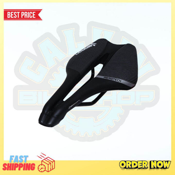 ♡WEAPON AEROTECH SADDLE FOR BICYCLE※ Lazada PH