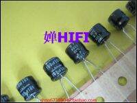 2020 hot sale 20PCS/50PCS Nichicon Japanese original NP-BP electrolytic capacitor 16v100uf 8x7 free shipping