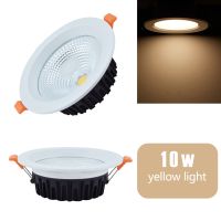 10W 85-265V COB LED Downlight Ceiling Recessed Spot Light Multifunctional Indoor Supermarket Lighting Lamp Parts