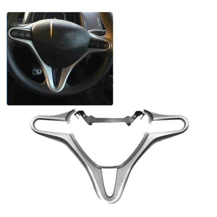 78540-sva-a01zb-steering-wheel-auto-cruise-audio-radio-switch-buttons-cover-for-honda-civic-8th-2006-2011