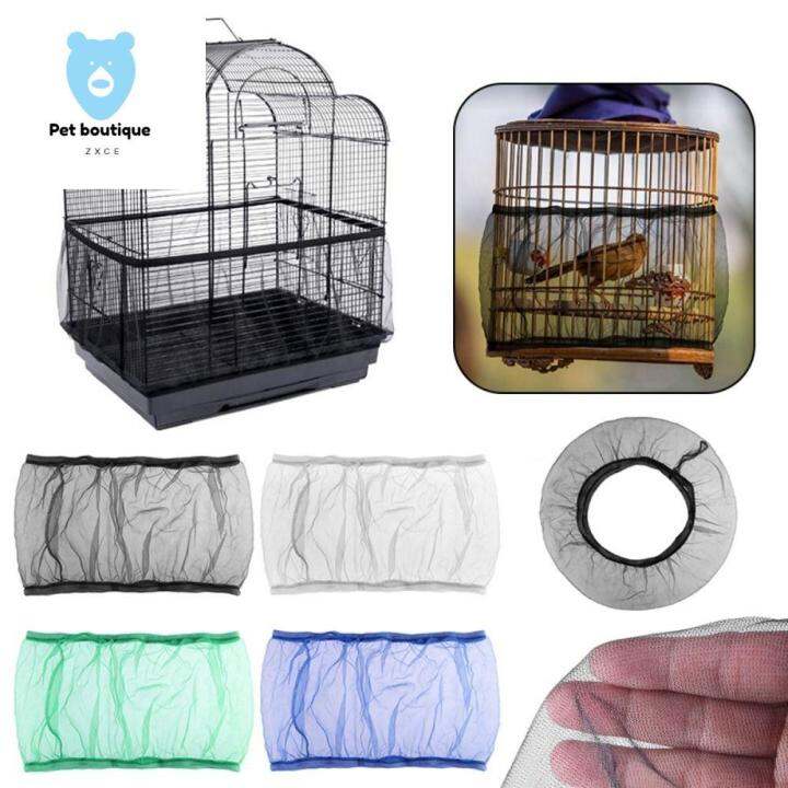 Bird Cage Skirt