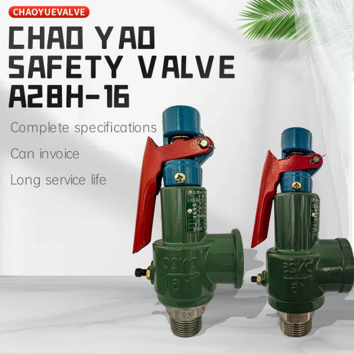 A28H16 Super Yao Safety Valve Full Open Screw Port Safety Valve Spring