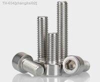 ™ Stainless steel hexagon socket head screw cup head bolt