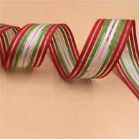 【CC】 38MM X 25yards Colorful Stripes Grosgrain Organza for Wrapping N2222