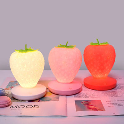 Creative home strawberry night light USB charging bed decoration atmosphere lamp new strange LED silicone eye table lamp