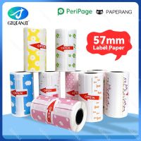 Thermal Paper with Self-adhesive Printable Sticker Paper Roll Direct 57*30mm(2.17*1.18in) for PeriPage A6 Pocket PAPERANG P1/P2 Fax Paper Rolls