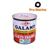 สีนำ้มันกาแลนท์ GALANT Synthetic Resin นาด 1/4 แกลลอน สีฟ้าอ่อน PACIFIC BLUE(GLOSS)