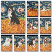 ภาพวาดผ้าใบ Dog And Starry Sky สีน้ำ Van Gogh Wall Art For Room Cuadros Home Decor