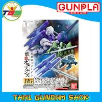 ⭐TGS⭐HG Mobile Suit Option Set 4 &amp; Union Mobile Worker (Gundam Model Kits)
