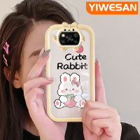 YIWESAN เคสสำหรับ Xiaomi POCO X3 Poco X3 NFC Poco Pro เคส X3การ์ตูนสตรอเบอร์รี่กระต่ายสีสันสดใสนิ่มสำหรับเลนส์กล้องมอนสเตอร์ตัวเล็กกันกระแทกแบบใสเคสมือถือป้องกันซิลิโคนเรียบง่ายปลอกความคิดสร้างสรรค์โปร่งใส