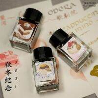 【YF】 Fangyangtan 2021 Autumn And Winter Limited Love River Cappuccino In MindOpera  20ml/bottle  Non Carbon Color Pen Ink