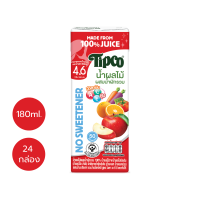 TIPCO น้ำผลไม้ผสมน้ำผักรวม สูตรหวานน้อย Mixed Veggie &amp; Fruit Juice, A C E  180 ml. 24 กล่อง