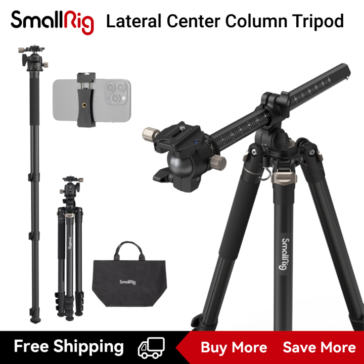 SmallRig 73" Tripod with 360° Rotation Lateral Center Column (Max Load