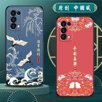 เหมาะสำหรับ OPPO Reno5เคสโทรศัพท์มือถือ Reno5k Oppo รุ่นเคสโทรศัพท์มือถือชายและหญิงโมเดลจีนป้องกันการตกเคสนิ่มฝาครอบป้องกันสีแมทแห่งชาติ