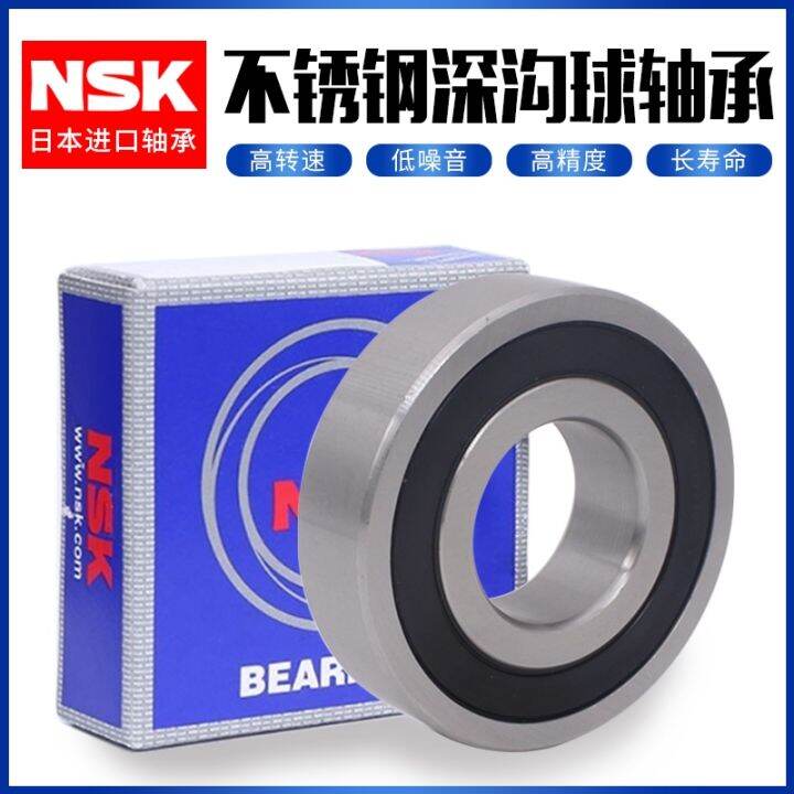 japan-imports-nsk-stainless-steel-440-304-material-bearing-s6906-6907-6908-6909-6910-zz