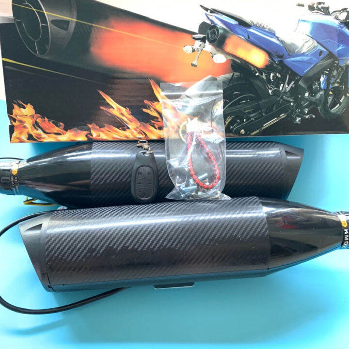 Sound system of motorbike 12v Electric Car Speaker Exhaust Battery Car