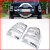 Rear Lights Chrome Frame Protector Trim for Mitsubishi Pajero V93 V97 2007-2019 Accessories