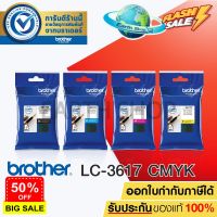 BROTHER Ink Cartridge LC-3617 BK C M Y ตลับหมึกของแท้สีดำ ฟ้า ชมพู เหลือง MFC-J2330DW, J3530DW, J3930DW / Earth Shop #หมึกสี  #หมึกปริ้นเตอร์  #หมึกเครื่องปริ้น hp #หมึกปริ้น   #ตลับหมึก