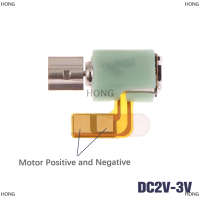 HONG มอเตอร์สั่นขนาดเล็กสำหรับโทรศัพท์มือถือ DC2V-3V ไฟฟ้ากระแสตรงสำหรับวิทยุติดลบ3.3x3.4MM เพจเจอร์