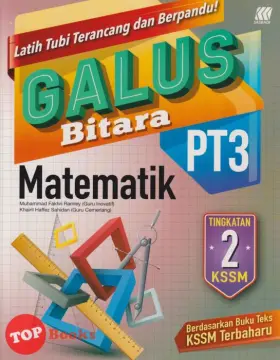 Buy Matematik Tingkatan 2 Online Lazada Com My