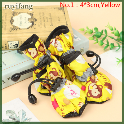 ruyifang 4ชิ้น/เซ็ตรองเท้าสุนัขกันน้ำ Anti-SLIP PET Puppy Rain Snow BOOTS รองเท้า