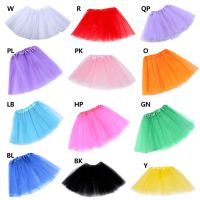 New Product 12 Colors Women  Three Layer Tulle Tutu Ballet Skirt Pleated Sweet Candy Color Ruffles Mesh Pettiskirt Wedding Party