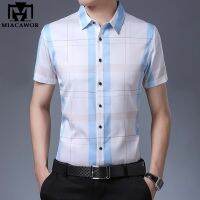 hot【DT】 2023 New Fashion Shirt Men Silk Cotton Short sleeve Shirts Camisa Masculina Drop Shipping C745