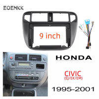 Honxun แผงเครื่องเสียงรถยนต์ 2 din วิทยุกรอบหน้ากาก 9 นิ้ว android สำหรับ Honda Civic (EJ/EK/EM) 1995-2001 พร้อมสายรัดปลั๊กตรง+สายรัดปลั๊ก