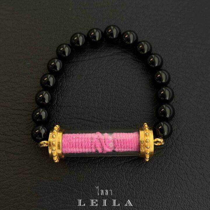 leila-amulets-มหาเสน่ห์มนต์ห้าร้อยเมีย-พร้อมกำไลหินฟรีตามรูป