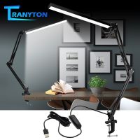 hgMetal LED Desk Lamp Eye Caring Table Light with Swing Arm 3 Color Modes Stepless Diming USB Charging for Reading Working Studing