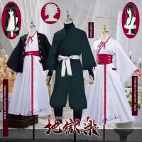 Hells Paradise Jigokuraku Cosplay Gabimaru Aza Yamada Asaemon Sagir Toma Cosplay Costume Jigoku Raku Anime Wig Kimono Women Men