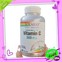 Free and Fast Delivery  TIMED RELEASE  500 mg 250 Vegcaps (Solaray®) helps the body gradually Effectively absorb