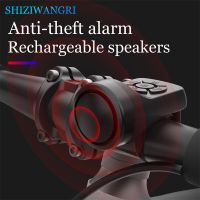 Bicycle Bell Rechargeable Bike Motorcycle Electric Anti-theft Alarm Horn Loud Alarm Ring Bell Road Cycling Accessories