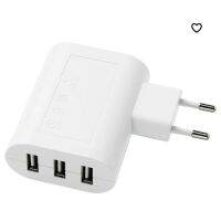 IKEA CHARGER SMAHAGEL สมอฮาเกลที่ชาร์จ USB