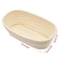 6Pcs Banneton Proofing Bread Basket With Removable Liner and Scraper for Baker