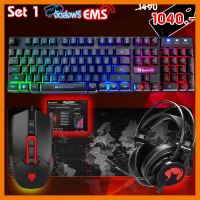 HOT!!ลดราคา PROMOTION เกมมิ่งเกียร์ SET1 - MARVO K632G + Nubwo NM87M + HG9055 ##ที่ชาร์จ แท็บเล็ต ไร้สาย เสียง หูฟัง เคส Airpodss ลำโพง Wireless Bluetooth โทรศัพท์ USB ปลั๊ก เมาท์ HDMI สายคอมพิวเตอร์