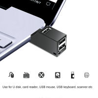 แบบพกพาMini 3ฮับUSBพอร์ตUSB 2.0 3.0 USBไฮสปีดฮับSplitterกล่องอะแดปเตอร์สำหรับPCแล็ปทอปแมคบุ๊คU Diskเครื่องอ่านการ์ดพร้อมสายคล้อง