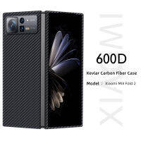 เคฟล่าคาร์บอนไฟเบอร์เคสสำหรับ Xiaomi โทรศัพท์แบบรวมพับ3 2หรูหราบางเฉียบเส้นใยอะรามิดปลอกเคสป้องกันกันกระแทก