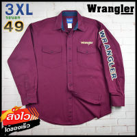 Wrangler®แท้ อก 49 ไซส์ 3XL เสื้อเชิ้ตผู้ชาย แรงเลอร์ สีแดงเลือดหมู เสื้อแขนยาว เนื้อผ้าดี