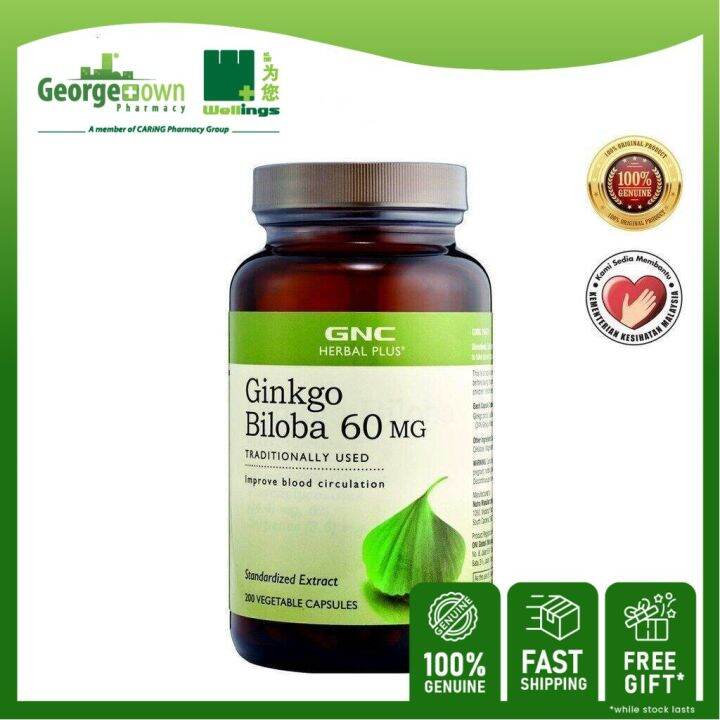 GNC Herbal PlusS Ginkgo Biloba 60MG Vegetable Capsules 200S (BTL) Lazada