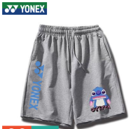 กางเกงวอลเลย์บอลขาสั้น Yonex ใหม่จากเกาหลีใต้สำหรับทั้งหญิงและชายสะดวกสบายและระบายอากาศบาสเก็ตบอลกลางแจ้งกางเกงกีฬาขาสั้นการแข่งขันกีฬาฝึกซ้อม