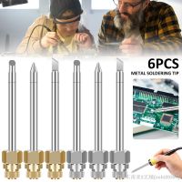 hk✐♤❆  6Pcs Soldering Iron Tips 8W USB Replace Heat-Resistant Welding Accessory