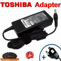 TOSHIBA ADAPTER 19V/2.37A 5.5*2.5 แท้ ทรงยาว