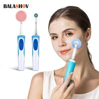 ZZOOI Electric Toothbrush Head Replacement Ultrasound Face Skin Care Tool Cleansing Head Facial Cleansing Brush Head For Oral-B