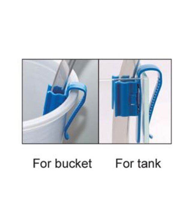 aquarium-filtration-water-hose-holder-ตัวล็อคสายยางเปลี่ยนน้ำตู้ปลา-2-ชิ้น-ชุด