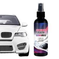 Car Glass Cleaner Oil Film Remover Car Glass Water Based Cleaner Effective Safety Car Cleaner 100ml for Windshield Shower Door Window Glass Cleaner economical